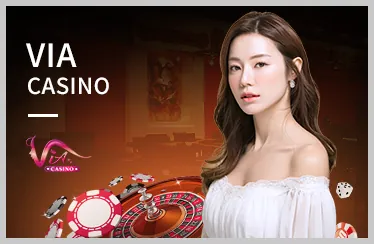 Tính hợp pháp và uy tín